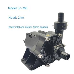 Lc200,力成220V 200W激光冷水机专用水泵,双温双控手持式焊接光