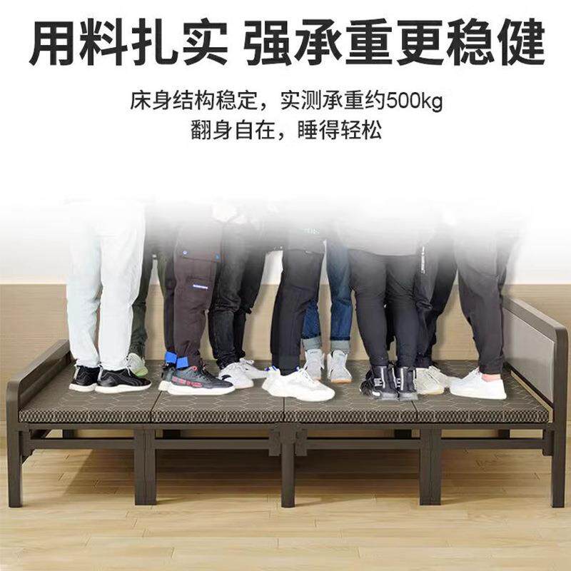 折叠床家用单人床办公室成人简易便携四折床双人床午睡床小铁床