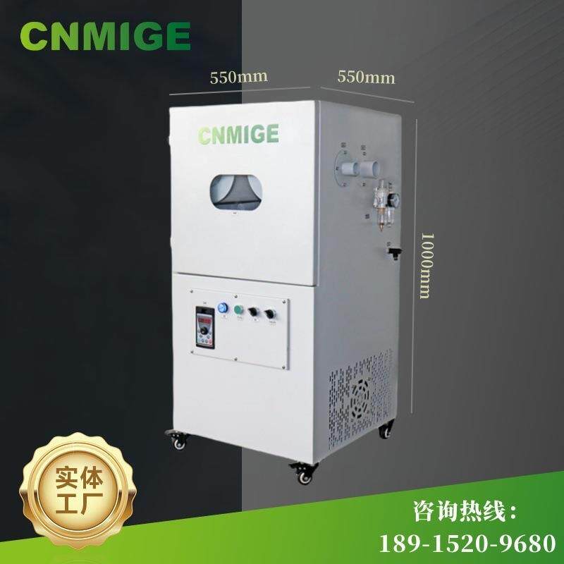 吸尘机物料筛选用收集机混合爆炸气体用防爆除尘机高效低噪除尘