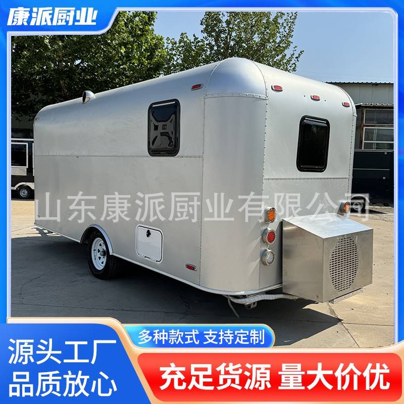 康派外贸房车露营厕所淋浴多种功能拖挂营地洗手间露营车模块组合