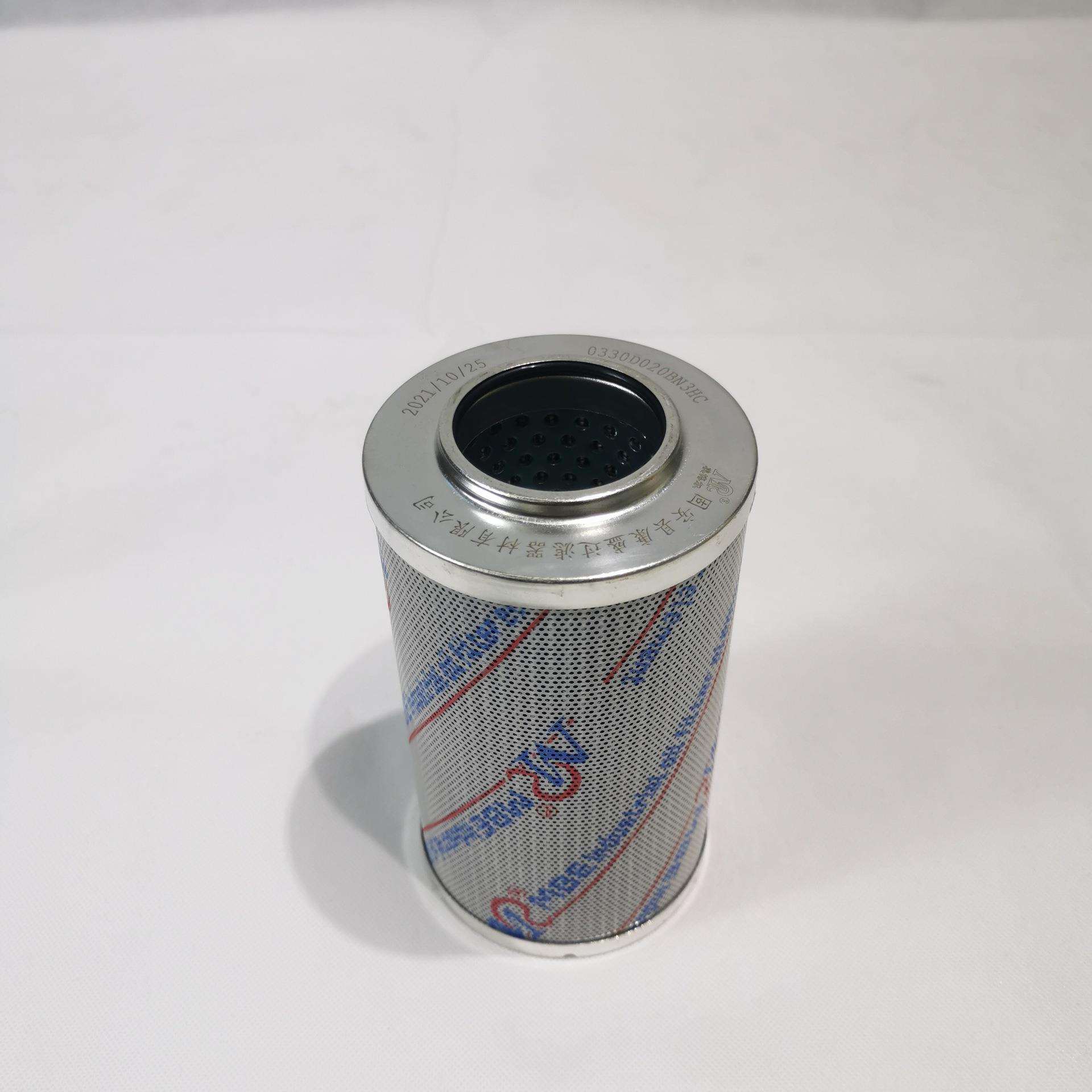 美博尔现货供应高压过滤器滤芯不锈钢滤芯CCH301RD1
