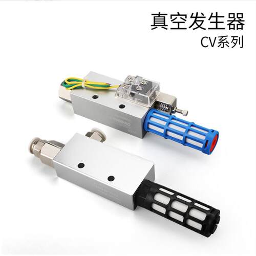 气路真空气发器CV-10/152/0HSCK负压吸盘控734制器EV生-25HS动真
