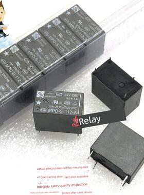 美硕继电器美硕12 24 5Vdc Mpd-S-112 124 105-A 32F 10A 4引脚