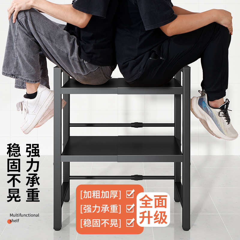 可伸缩厨房置物架烤箱家用双层台面桌面多功能橱柜微波炉收纳架子