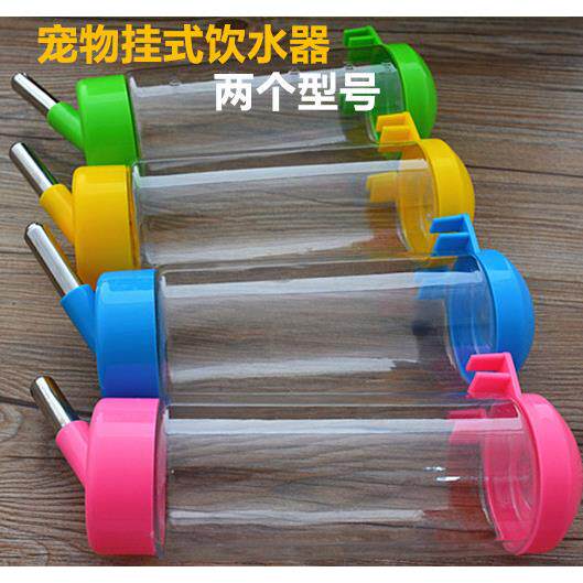 狗狗饮水器宠物饮水器狗喝水器宠物挂式狗水壶宠物用小号400ml