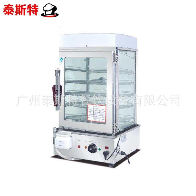电热蒸包柜便利店加热保温速冻包子馒头食物蒸汽蒸包机食品级