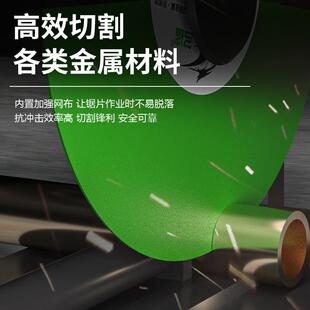 名鲨350切割机切割片400型金属不锈钢砂轮片切铁钢材大锯片沙轮片