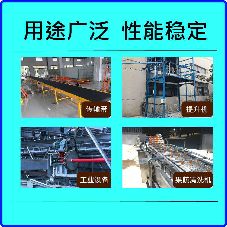 华鹏锰钢传动链条08B4分多种型号单双排工业机械设备用短节距链条