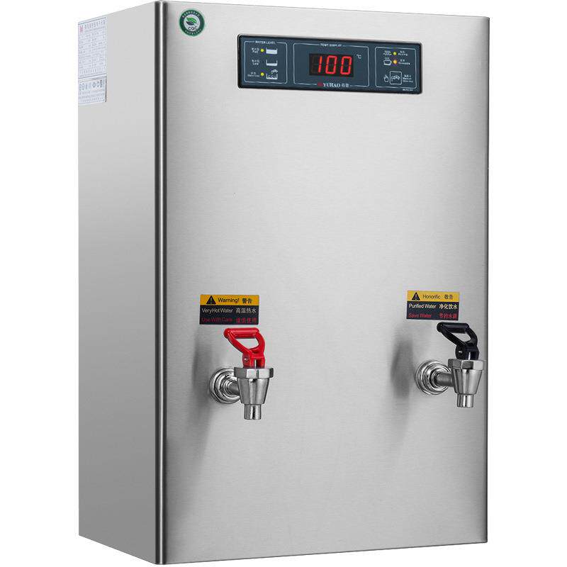裕豪HZK-20A1挂壁步进式开水器商用智能数显触控热水开水机烧水器