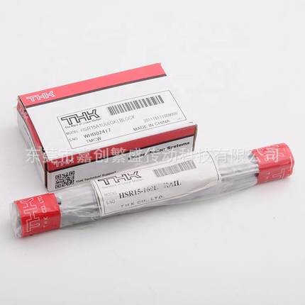 THK直线导轨滑块SSR20 SRS7 9 HSR20 12 SHS25 15 SRG20 30 35 45