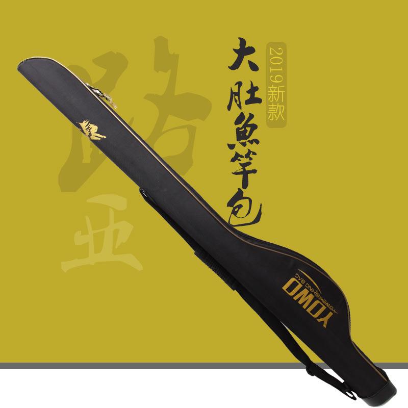 鱼竿包渔具多功能大肚路亚杆包1.3米渔具包矶钓竿桶渔具现货