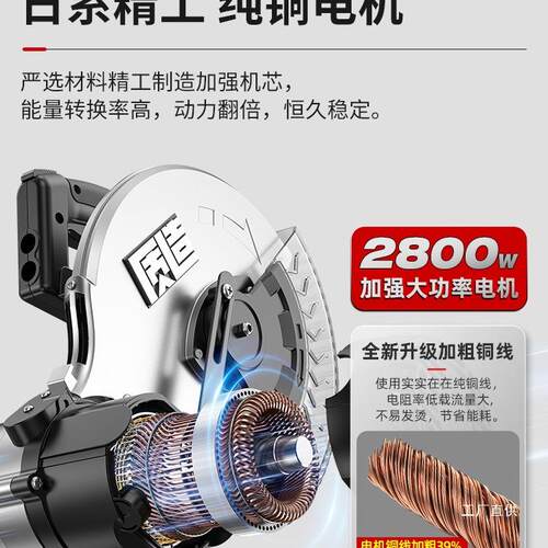 铝机高木964精度铝合金型材工专锯用切割机220V功能多小型45度斜