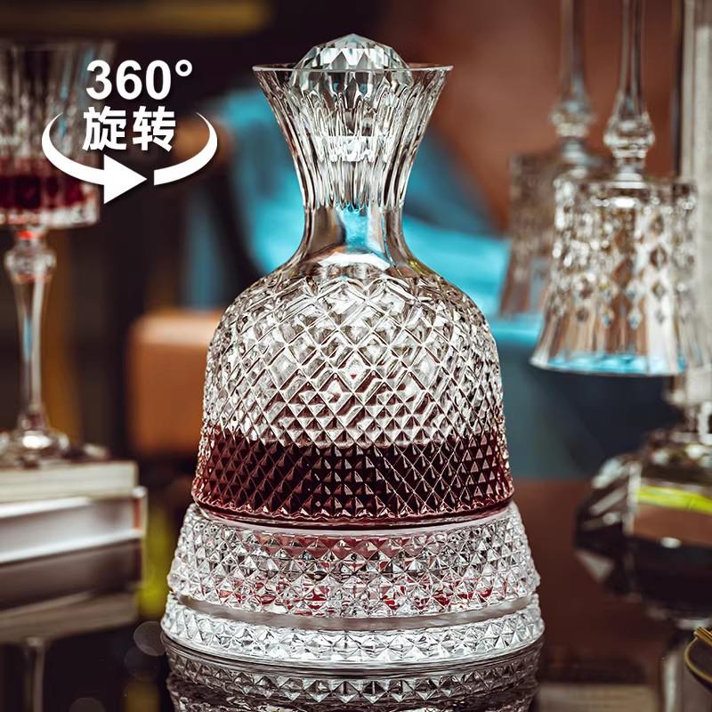 德国高档轻奢水晶玻璃红酒醒酒器家用旋转快速分酒壶葡萄酒杯套装