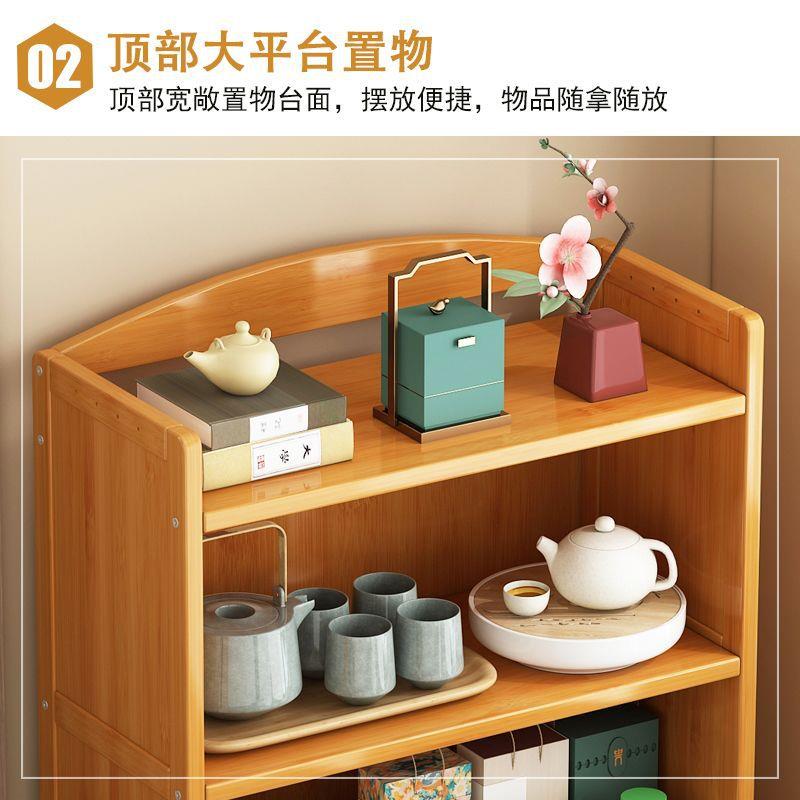 简约现代茶具置物架客厅多层储物柜靠墙家用小户型茶水柜厨房橱柜