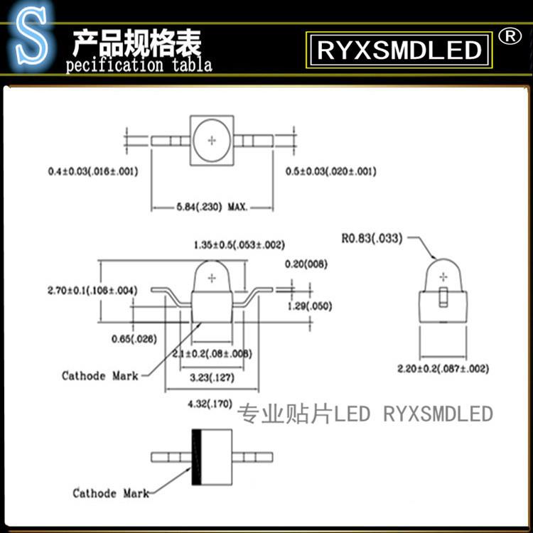 小蝴蝶TR10红色贴片SMDLED灯珠超高亮红光蓝光翠绿黄发光二极管