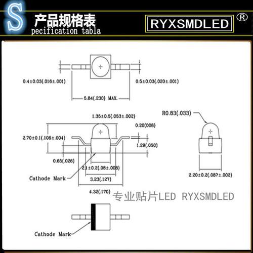 小蝴蝶TR10红色贴片SMDLED灯珠超高亮红光蓝光翠绿黄发光二极管