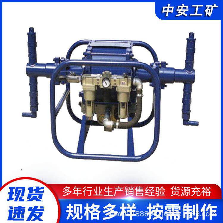 ZT-2ZBQ-20/5型气动注浆泵额定压力5MPa重量90kg噪音小