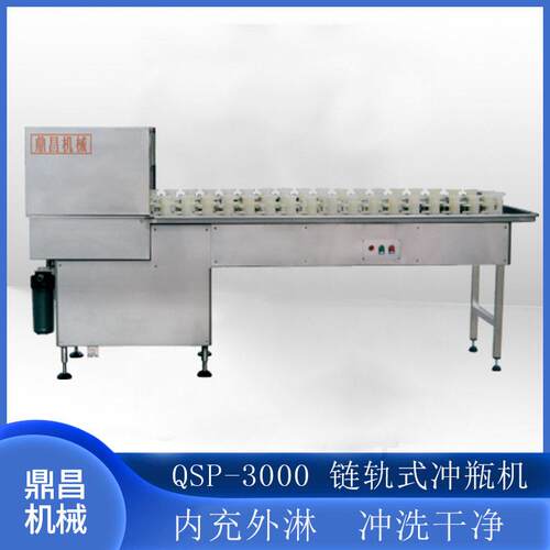 厂家鼎昌供应冲机半自动冲机简易冲机刷机洗机