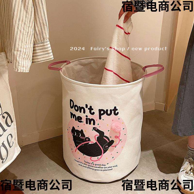 多巴胺脏衣篓家用脏衣筐浴室脏衣服收纳桶可折叠手提脏衣篮收纳筐