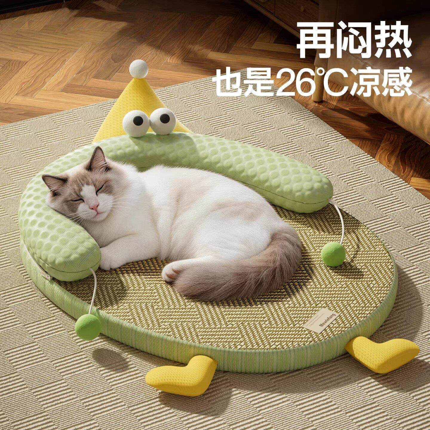 日本进口MUJIE猫窝四季通用猫咪夏季降温睡觉用凉席垫子宠物狗狗
