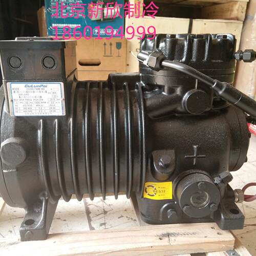 制冷机主机3P-15P压机 C-0500-TWM-380 半封闭活塞冷冻保鲜设备