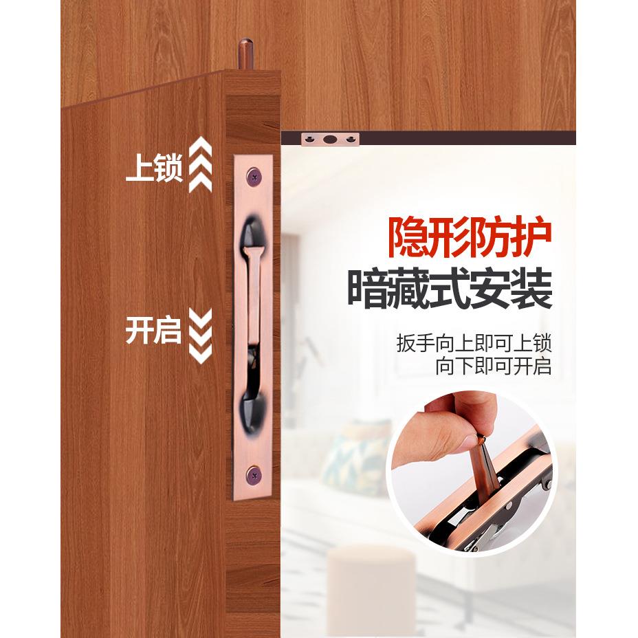 304不门锈钢子盗门暗插销母门暗佐致（收装天地通道搭扣防火门插