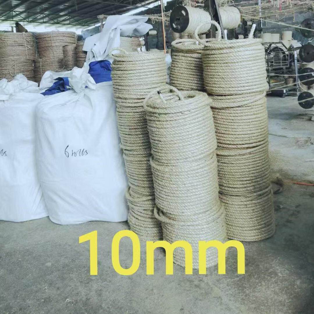 广西剑麻绳剑麻绳白棕绳马尼拉绳猫爪绳船揽 6mm~36mm厂家