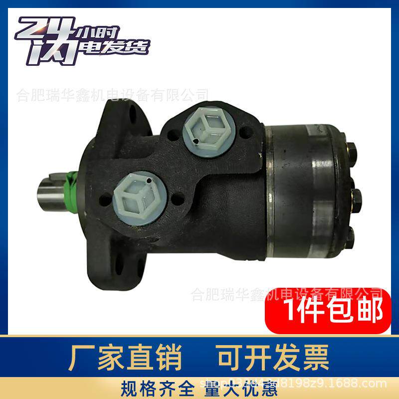 卡尔玛吊具用920216.033马达924015.1364