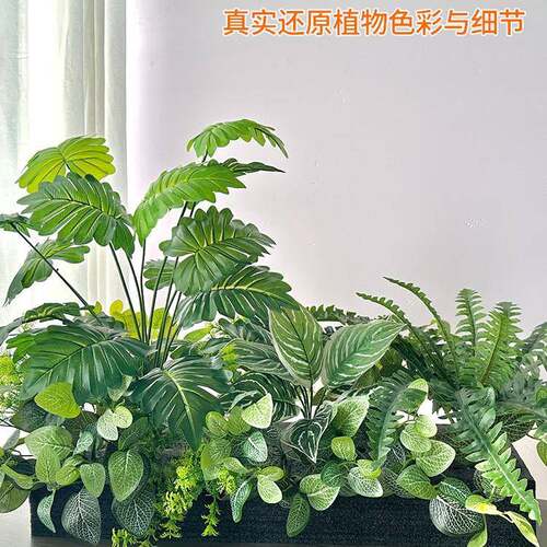 颂因仿绿真植假花造景花槽花箱植仿生物SY676951阳台户外景观栏栅