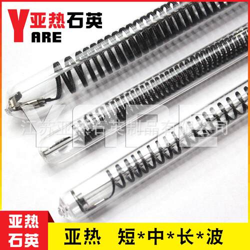 石英管 石英管发热管 石英玻璃卤素加热管 Quartz glass heating