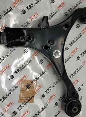 51360S9A010/ 57499/937450/L40538/QSA2250S/ HO-WP-2592下悬挂