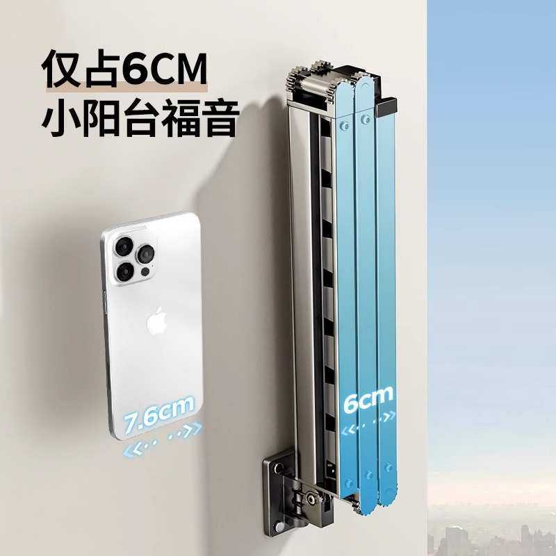 隐形折叠晾衣架伸缩晾衣杆子壁挂式家用阳台免打孔晒被子晾衣神器,家装主材,伸缩晾衣架,淘宝优惠券,粉丝福利购,淘宝优惠卷