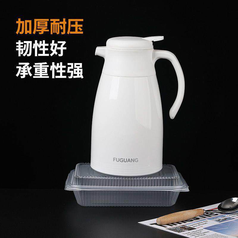 300装三格透明连体餐盒900ml 荤素分装保鲜盒 耐高温微波加热饭盒