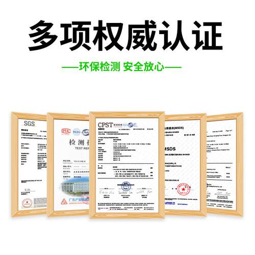 pp快干胶水 PE塑料粘接金属尼龙abs强力透明低白化聚丙烯PP瞬间胶