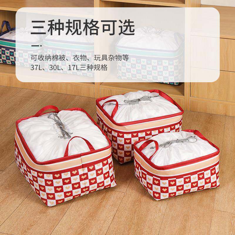 家用超大容量衣服衣物收纳筐可折叠棉麻脏衣收纳篮换季衣服收纳箱