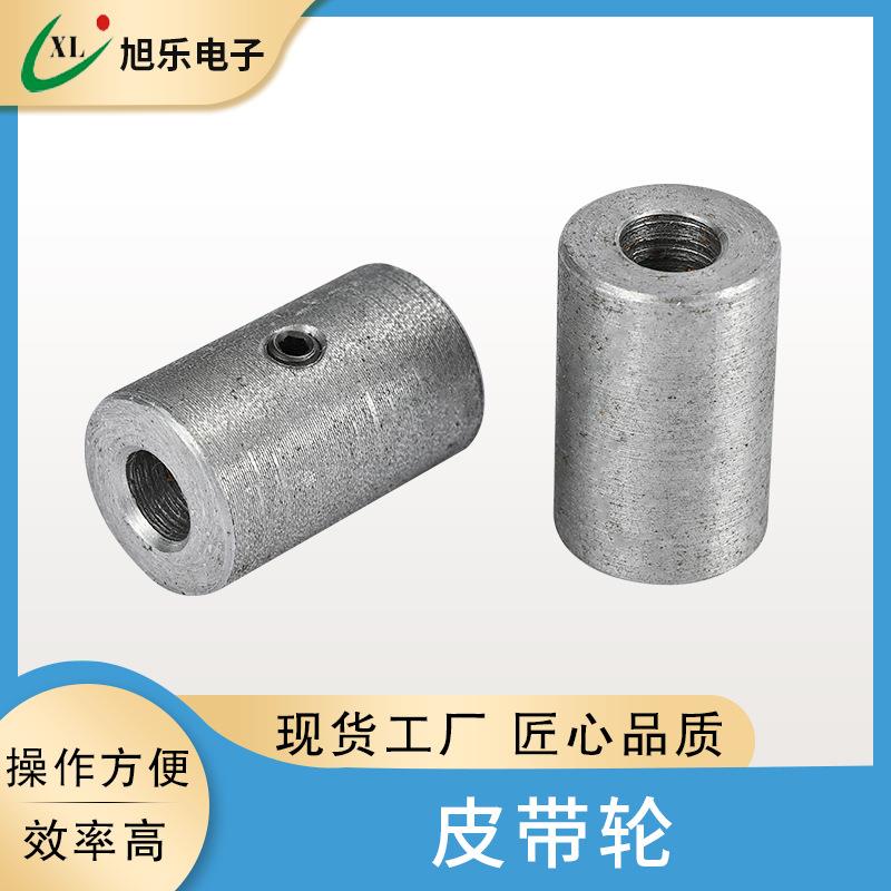 厂家供应9轴承皮带轮高效率单向轮适用轮电机马达电器车辆零配件