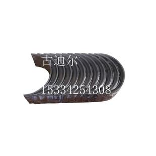 直销N14发动机配件连杆瓦3055145适用于康明斯现货供应