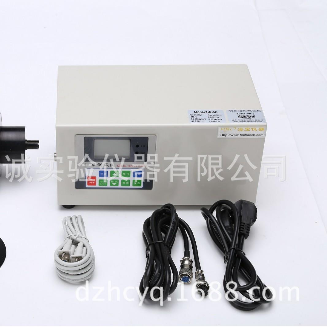 HN-1C海宝HN-2CHN-5CHN-10CHN-20C高精度数显动态扭矩测试仪