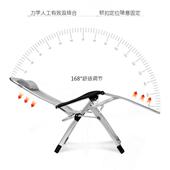 HG010躺椅折叠午休便式 携午睡人家用靠靠椅子阳背台休闲懒凉 夏季