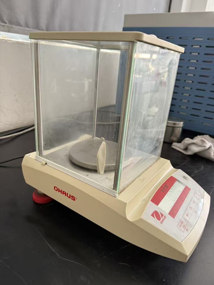 11月10日杭州奥豪斯电子天平网络拍卖公告