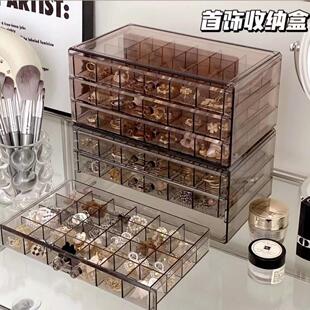 拼豆小盒子收纳盒抽屉式拼豆收纳盒珠子收纳diy手链收纳首饰收纳