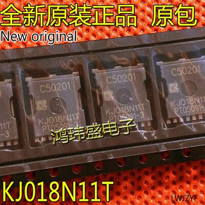 全新原装 KJ018N11T 018N11T 100V324A贴片TOLL-8 场效应管MOSFET