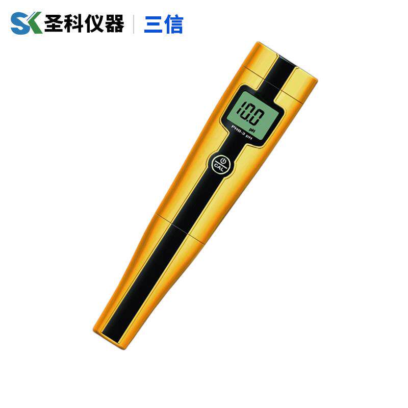 上海三信PHB-3笔式pH计 便携式酸度计 PH仪测试笔 便携笔式酸度计