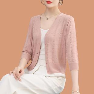 冰丝针织开 衫女薄款夏天七分袖桑蚕丝上衣配裙子小披肩外搭防晒