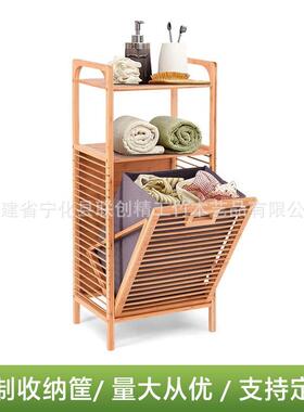 竹制脏衣服收纳筐浴篓室布艺脏LC-0100B衣筐叠脏折衣家的用放衣服