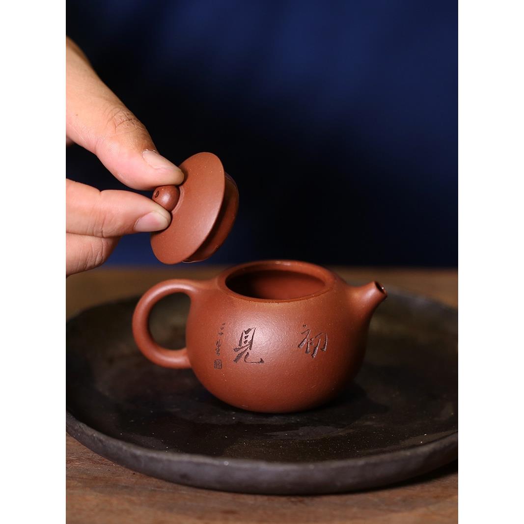 A5L宜兴紫砂壶 茶壶纯手工底槽清 100毫升斗茶小西施壶初见