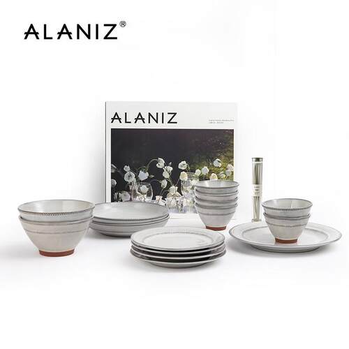 alaniz南兹釉下彩隐碗盘套装家用欧式轻奢陶瓷餐具套组碗碟套装