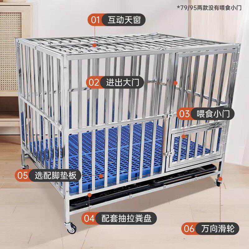 不锈钢折叠狗笼子小中大型犬室内家用带厕所宠物边境牧羊犬金毛特