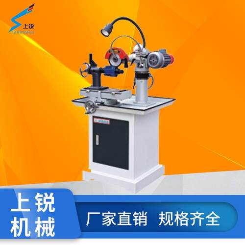 木工磨刀机切纸机刀片磨刀机木工旋切机刀刨片机刀片直刃磨刀机