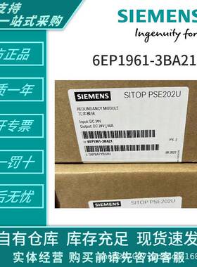 6EP1436-3BA00 6EP1436-2BA00 6EP1437-3BA00 6EP1437-2BA20电源